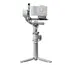 სტაბილიზატორი DJI RS 4 MINI COMBO - Primestore.ge