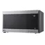 მიკროტალღური ღუმელი LG MS2595CIS - Primestore.ge