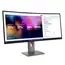 მონიტორი Lenovo ThinkVision P40WD-40 Curved 39.7 " WUHD 5120x2160 4ms 120 Hz Eclipse Black - Primestore.ge