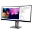 მონიტორი Lenovo ThinkVision P40WD-40 Curved 39.7 " WUHD 5120x2160 4ms 120 Hz Eclipse Black - Primestore.ge