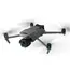 დრონი DJI Mavic 3 Pro Fly More Combo (DJI RC Pro) - Primestore.ge