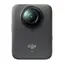 ვიდეო კამერა DJI Osmo 360 Standard Combo - Primestore.ge