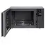 მიკროტალღური ღუმელი LG MS2595CIS - Primestore.ge
