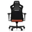 სათამაშო სავარძელი AndaSeat AD12YDC-L-01-O-PV/C - Primestore.ge