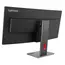 მონიტორი Lenovo ThinkVision P40WD-40 Curved 39.7 " WUHD 5120x2160 4ms 120 Hz Eclipse Black - Primestore.ge