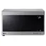 მიკროტალღური ღუმელი LG MS2595CIS - Primestore.ge