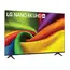 ტელევიზორი LG 85NU850B6LA.AMCN NANO 4K UHD AI NU85 Smart TV 2026 - Primestore.ge