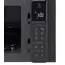 მიკროტალღური ღუმელი LG MS2595CIS - Primestore.ge