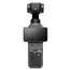 ვიდეო კამერა DJI Pocket 4 Standard Combo - Primestore.ge