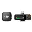 მიკროფონი DJI Mic 3 (1 TX + 1 RX) - Primestore.ge
