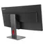 მონიტორი Lenovo ThinkVision P40WD-40 Curved 39.7 " WUHD 5120x2160 4ms 120 Hz Eclipse Black - Primestore.ge