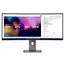 მონიტორი Lenovo ThinkVision P40WD-40 Curved 39.7 " WUHD 5120x2160 4ms 120 Hz Eclipse Black - Primestore.ge