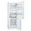 მაცივარი Bosch KGN49XWEA - Primestore.ge