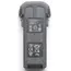 დრონის ელემენიტი DJI Mavic 4 Pro Intelligent Flight Battery - Primestore.ge