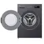 სარეცხი მანქანა LG F4Y1TYP6J.AMBQME3 - Primestore.ge