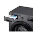 სარეცხი მანქანა LG F2Y2HYP6J.AMBQME2 - Primestore.ge