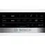 მაცივარი Bosch KGN49XWEA - Primestore.ge