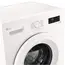 სარეცხი მანქანა LG F2Y2HYPQ5.AGWQME2 - Primestore.ge
