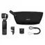 ვიდეო კამერა DJI Pocket 4 Standard Combo - Primestore.ge