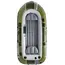 ნავი INTEX 6941057430652 "SEAHAWK 3" - Primestore.ge