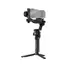სტაბილიზატორი DJI RS 5 - Primestore.ge