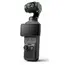 ვიდეო კამერა DJI Pocket 4 Standard Combo - Primestore.ge