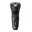 წვერსაპარსი PHILIPS S3244/12 - Primestore.ge