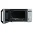 მიკროტალღური ღუმელი MIDEA AM720C2MV-S - Primestore.ge