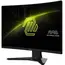 მონიტორი MSI Monitor 23.6" MAG 242C HDMI, DP, Audio, IPS, 180Hz, 1ms, sRGB 115%, CURVED, AdaptiveSync - Primestore.ge