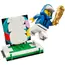 ლეგო LEGO Constructor Editions Football FIFA World Cup™ Official Trophy - Primestore.ge
