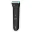 ტრიმერი PHILIPS BG5470/15 - Primestore.ge