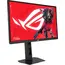 მონიტორი Asus Monitor 24.1" ROG Strix ACE XG248QSG 2xHDMI, DP, Audio, TN, 610Hz, 0.1ms, sRGB 125%, FreeSync, HAS, HDR400 - Primestore.ge
