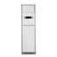კონდიციონერი Midea MFJ2-48ARN1-RB6 - Primestore.ge