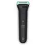 ტრიმერი PHILIPS BG5470/15 - Primestore.ge