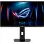 მონიტორი Asus Monitor 24.1" ROG Strix ACE XG248QSG 2xHDMI, DP, Audio, TN, 610Hz, 0.1ms, sRGB 125%, FreeSync, HAS, HDR400 - Primestore.ge