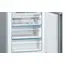 მაცივარი BOSCH KGN49LBE0T - Primestore.ge
