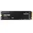 მყარი დისკი Samsung M.2 SSD 500GB PCIe 3.0 980 - Primestore.ge