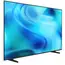 ტელევიზორი SAMSUNG UE43U8000HUXPY - Primestore.ge