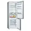 მაცივარი BOSCH KGN49LBE0T - Primestore.ge