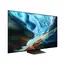ტელევიზორი SAMSUNG QE77S90HAUXPY - Primestore.ge