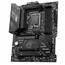 დედა დაფა MSI Motherboard MAG B760 TOMAHAWK WIFI s1700 B760 4xDDR5 M.2 HDMI DP Wi-Fi BT ATX - Primestore.ge