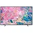 ტელევიზორი SAMSUNG QE55Q60BAUXCE/EO - Primestore.ge