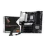 დედა დაფა MSI Motherboard PRO B850M-P WIFI sAM5 B850 4xDDR5 M.2 HDMI DP Wi-Fi BT mATX - Primestore.ge