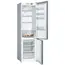 მაცივარი BOSCH KGN39UL316 - Primestore.ge