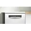 ჭურჭლის სარეცხი მანქანა BOSCH SPS4HMW64Q - Primestore.ge