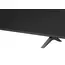 ტელევიზორი LG 50NU850B6LA.AMCN - Primestore.ge