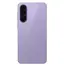 მობილური ტელეფონი SAMSUNG A57 8GB/256GB Violet SM-A576BZVFCAU/D - Primestore.ge