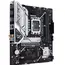 დედა დაფა ASUS Motherboard B760M-AYW WIFI-SI s1700 B760 2xDDR5 M.2 HDMI Wi-Fi BT mATX BULK WITH ACCESSORY - Primestore.ge