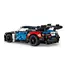 ლეგო LEGO Constructor Technic BMW M4 GT3 EVO Race Car - Primestore.ge