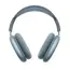 ყურსასმენი Apple AirPods Max 2 2026 Blue - Primestore.ge